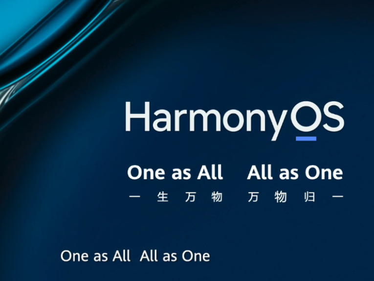 大公司晨读：华为HarmonyOS升级用户数突破3000万；松下已出售全部特斯拉股票